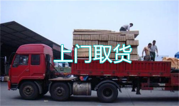 明山物流运输哪家好,松江到明山物流专线,上海发到明山货运公司